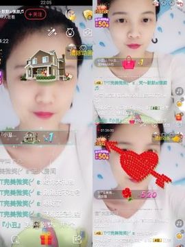 默默～ai愫颜主播照片