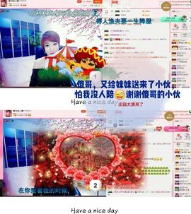 丫头👉小醋儿妹主播照片