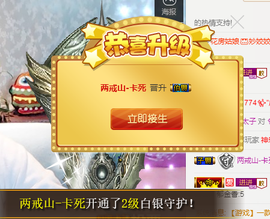✨我白.77411✨主播照片