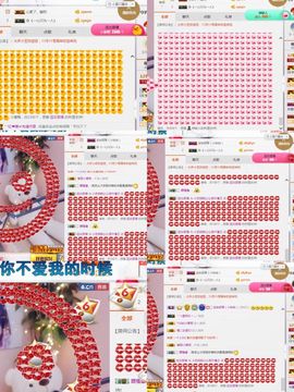 小艺停播主播照片