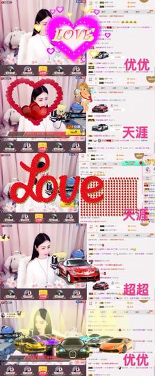 ℳ.休～*主播照片