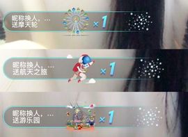 不知道呀……主播照片