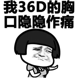 @丶小小主播照片