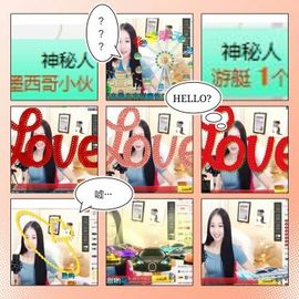 小妖❤出山主播照片