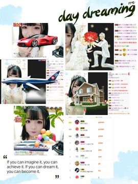 甜心少女.主播照片
