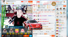 美好II回忆主播照片