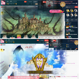 🎶水珍🎶主播照片