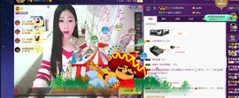 四川雨打湿了温州的夜主播照片