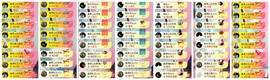 歌后阿茹娜主播照片