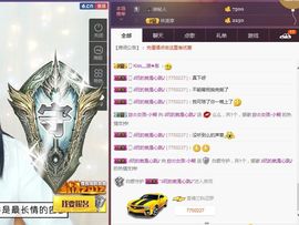 小糊❤️又老一岁啦主播照片