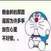 我的快乐就是有你《宝