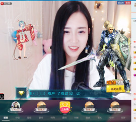 青萌。回来了主播照片