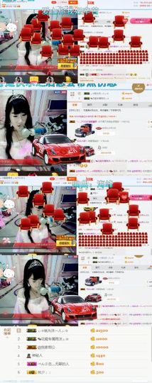 ♬。。。。♬主播照片