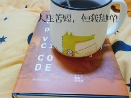 单身喵就是我～主播照片