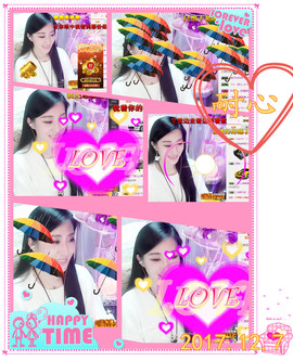 娴♫跑跑小虾花💝主播照片