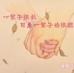 俊5c