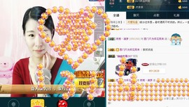 那谁，我是梦梦~主播照片