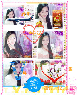 娴♫跑跑小虾花💝主播照片