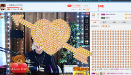 一帘幽梦as主播照片