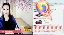 🌸崔崔雨儿暂停播主播照片