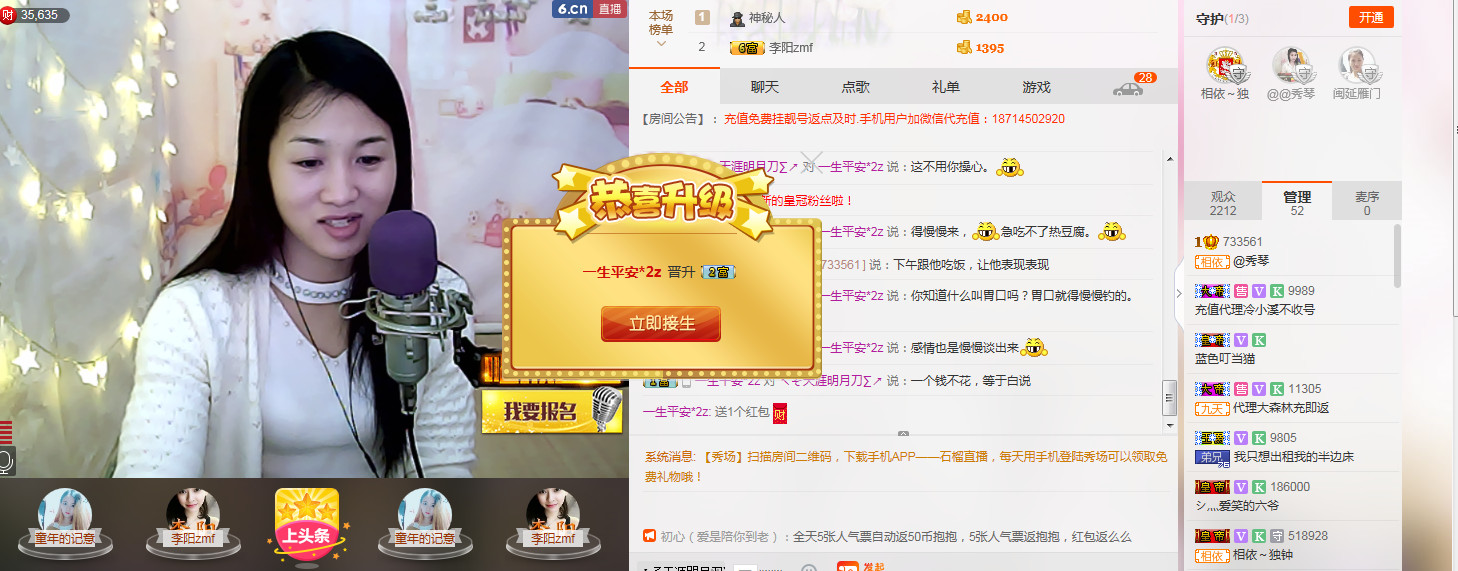 🎶幸福满满🎶的图片