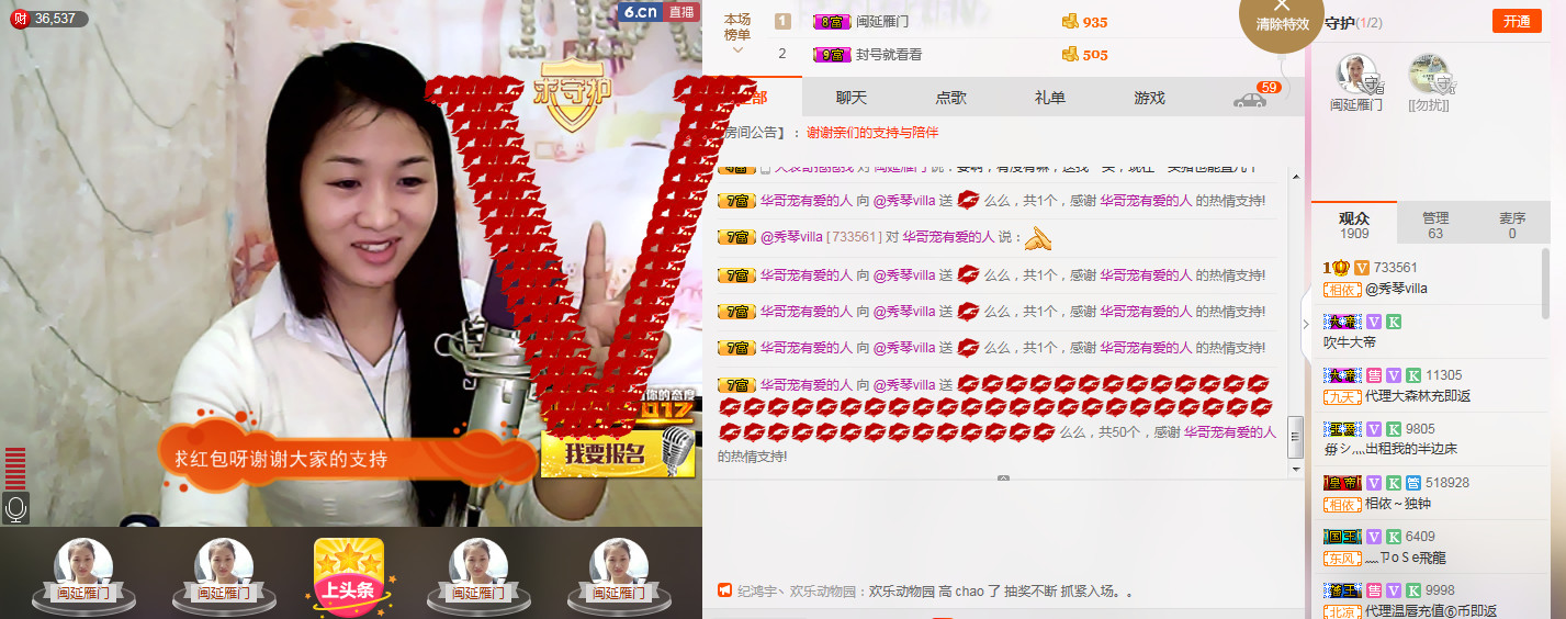🎶琴儿🎶涅槃重生的图片