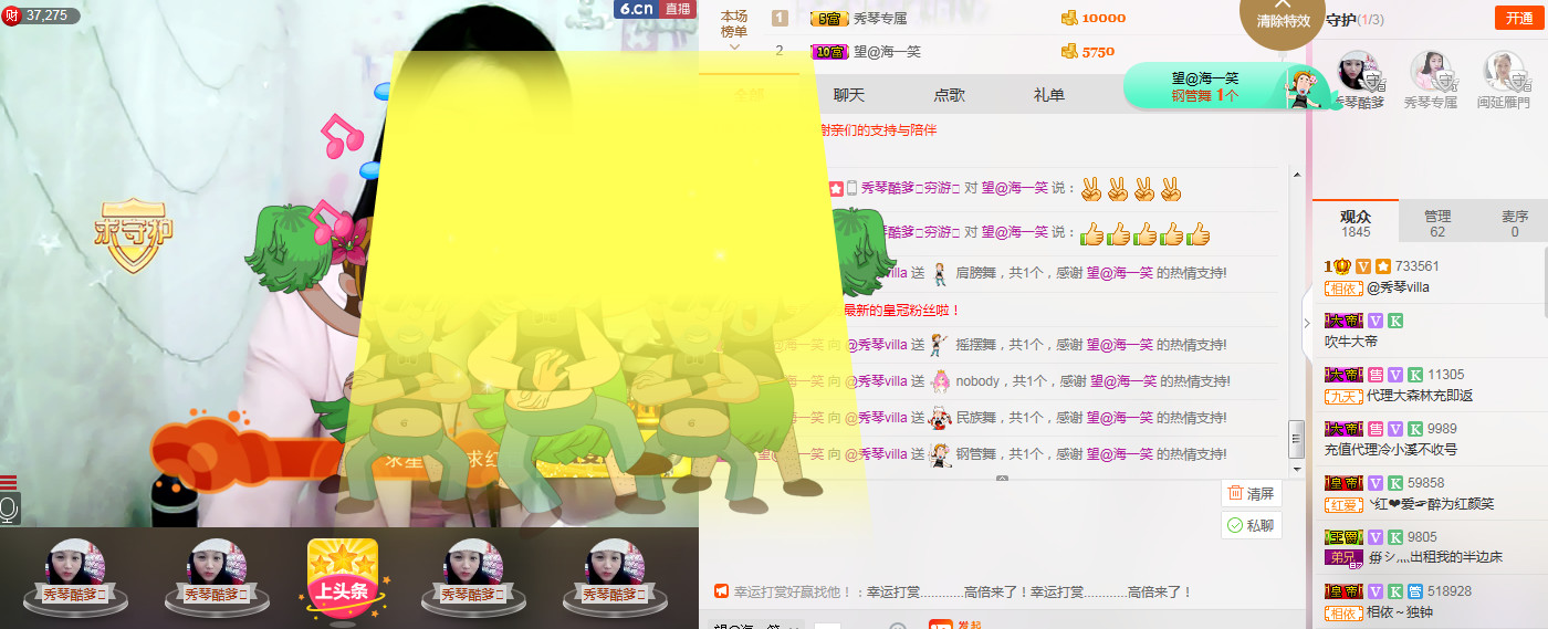 🎶琴儿🎶涅槃重生的图片