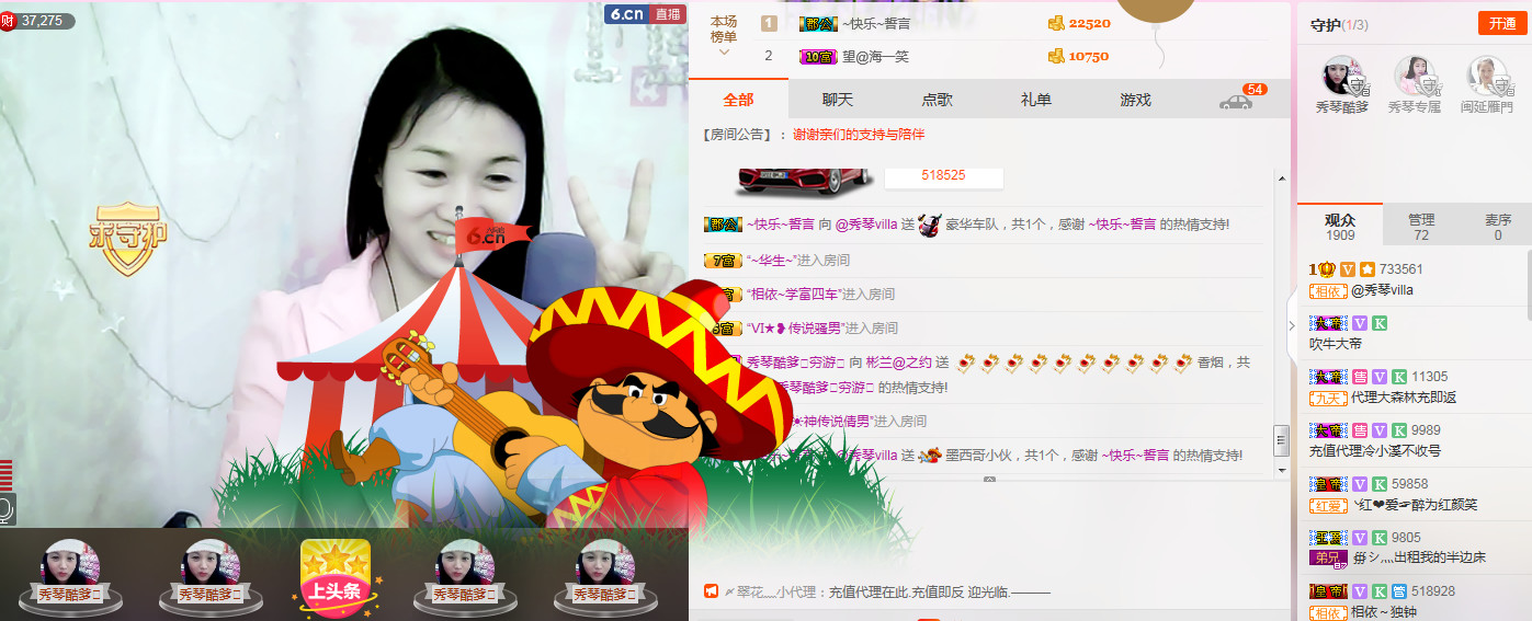 🎶琴儿🎶涅槃重生的图片