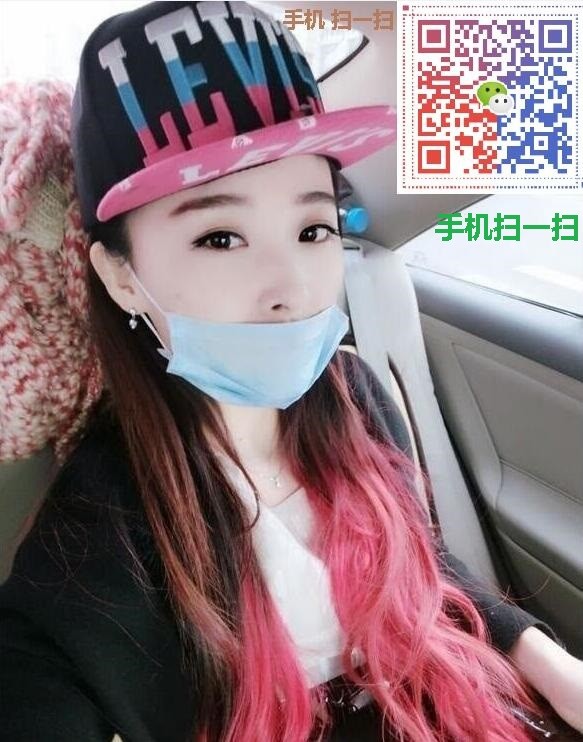 昵稱違規(guī)，請(qǐng)重新修改的主播照片