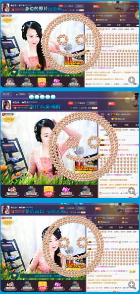 ✿在水一✿芳✿的图片