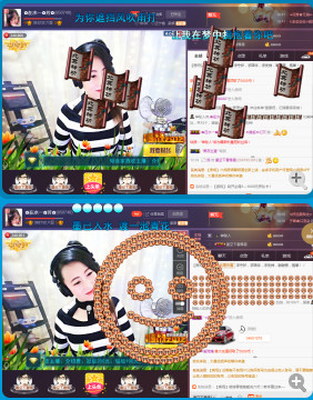 ✿在水一✿芳✿的图片