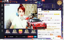 √思梦√主播照片