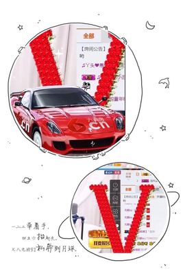 丫头唱歌给你听主播照片