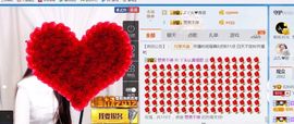 丫头唱歌给你听主播照片