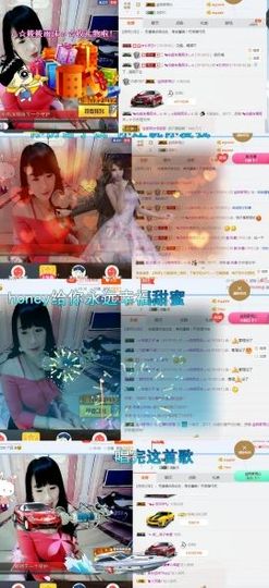 ♬。。。。♬主播照片