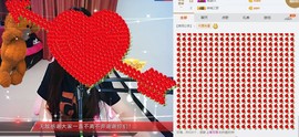 ~菲儿~不忘初心主播照片