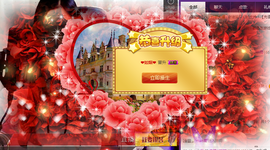 梦瑶❤有缘再会主播照片