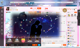 琳琳觉主主播照片