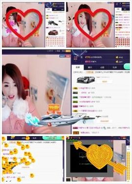 王妃😍主播照片
