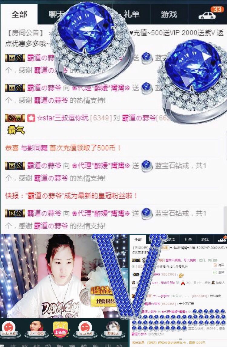 ✿湾湾✿的图片