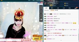 心软脾气硬🌚🌝主播照片