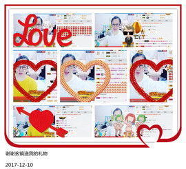 魅力女人唱民歌主播照片
