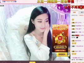娴♫跑跑小虾花💝主播照片