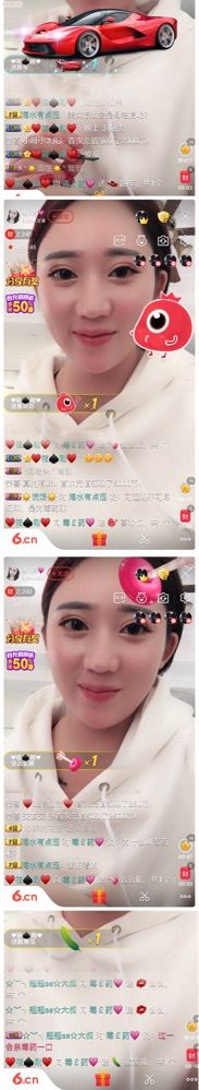 毒￡药❤️主播照片