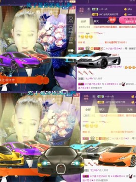 缘分主播主播照片