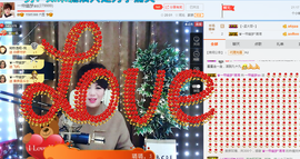 一帘幽梦as主播照片