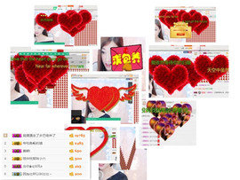 🌹噢哈噢主播照片