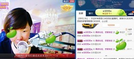 百变玲姐主播照片
