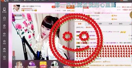 ☆缘☆酒妹主播照片
