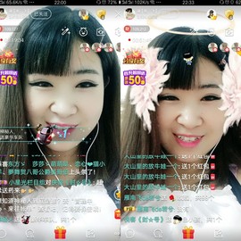 一只雁~主播照片